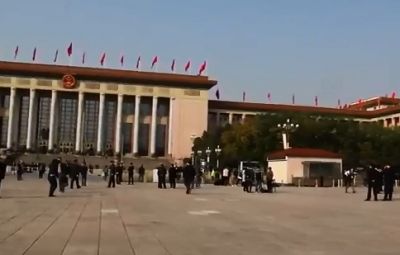 Palacio del Pueblo de China, escenario histórico. VIDEO