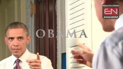 Obama "canta" Lucky de Daft Punk. VIDEO