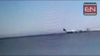 Momento en que avión de Asiana se desploma a tierra. VIDEO