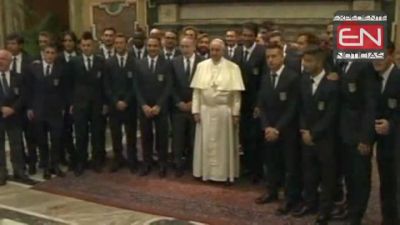 Papa Francisco bendice a las selecciones de Italia y Argentina. VIDEO